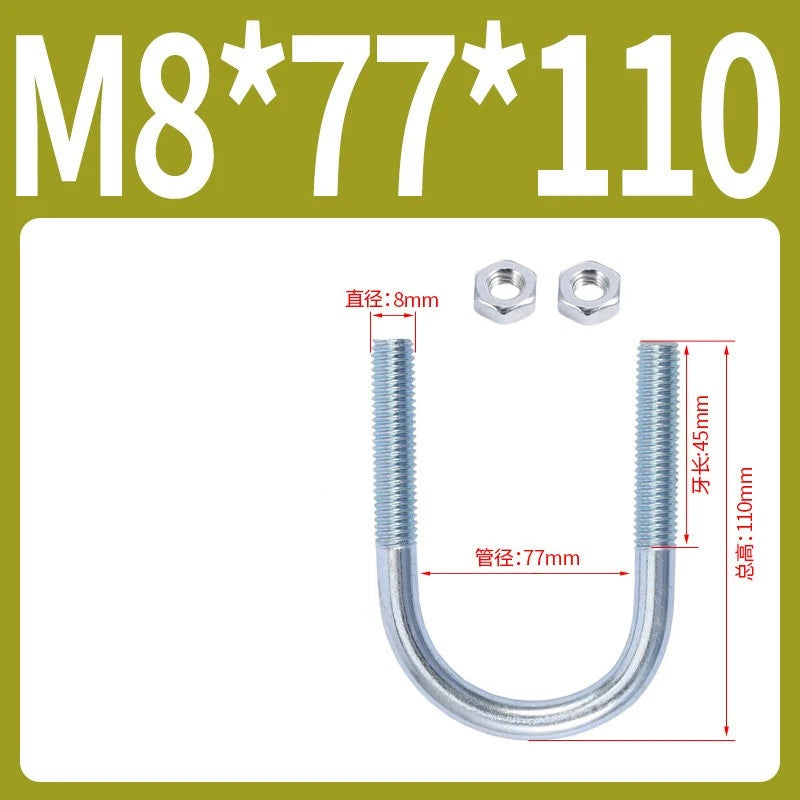 M6 M8 M10 M12 U Bolt With 2 Hex Nuts Zinc-Plated U-Bolts Clamp Pipe Tube Metric