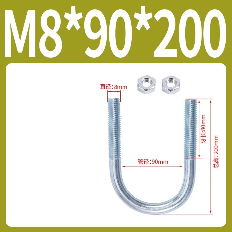 M6 M8 M10 M12 U Bolt With 2 Hex Nuts Zinc-Plated U-Bolts Clamp Pipe Tube Metric