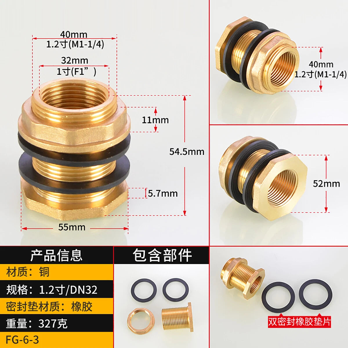 Brass Reducing Pipe Fitting Male to Female Threaded Connector — 1/2" to 2" for Water Tank, Pool & Fish Tank