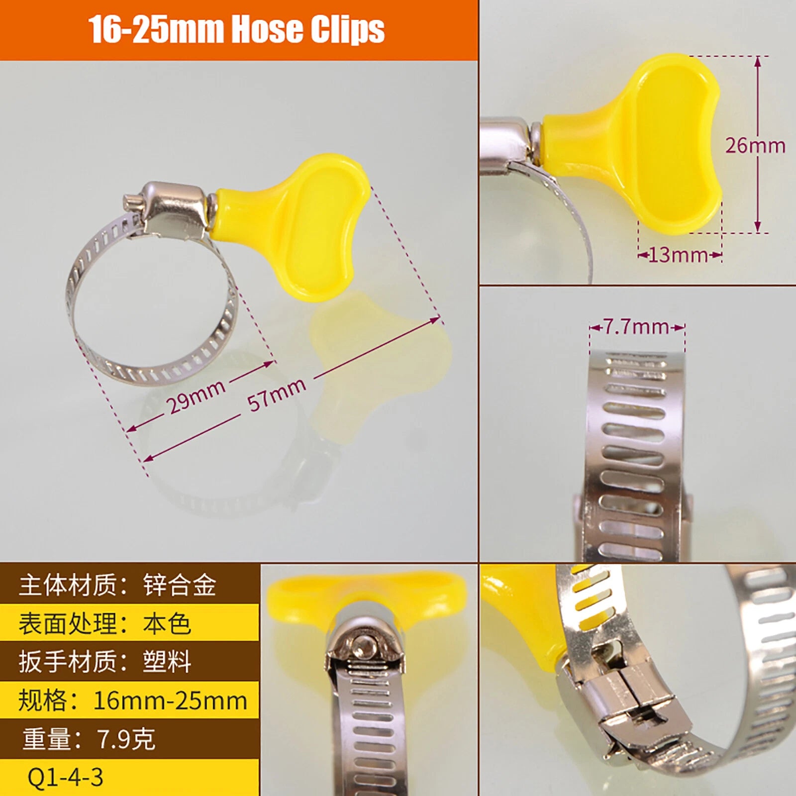 Stainless Steel Adjustable Clip Pipe Tube Clamps Fits 8-44mm Dia Hose + Wrench