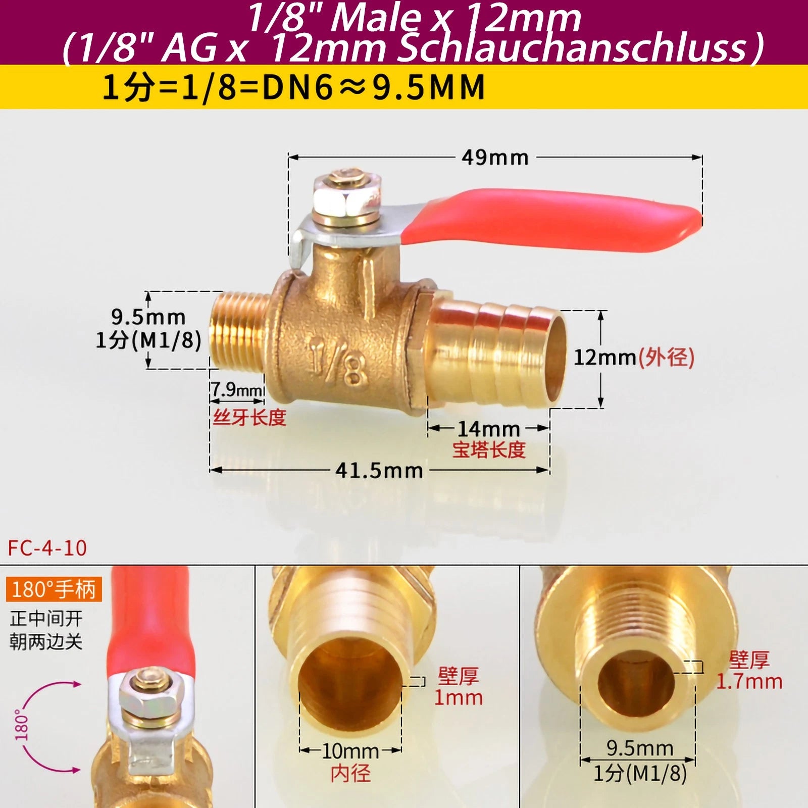 Brass Ball Valve Shut-Off Fittings — 1/8" 1/4" 3/8" NPT & Metric Barb