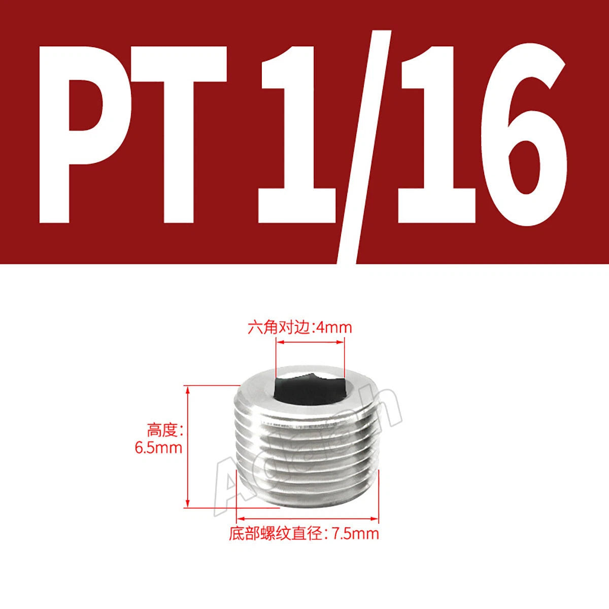 Male Allen Socket Pipe Plugs – 1/16" to 2" PT & NPT Threads, 304 Stainless Steel End Caps