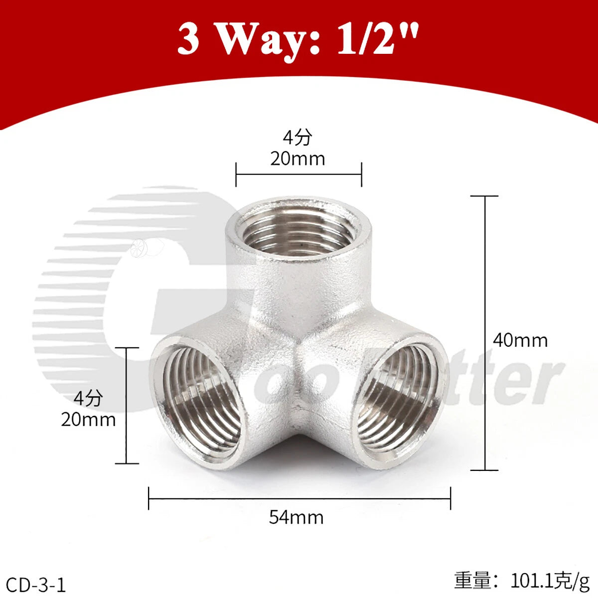 Stainless Steel 3/4/5-Way BSP Female Pipe Fitting Splitter — 304 SS, 1/4" to 2"