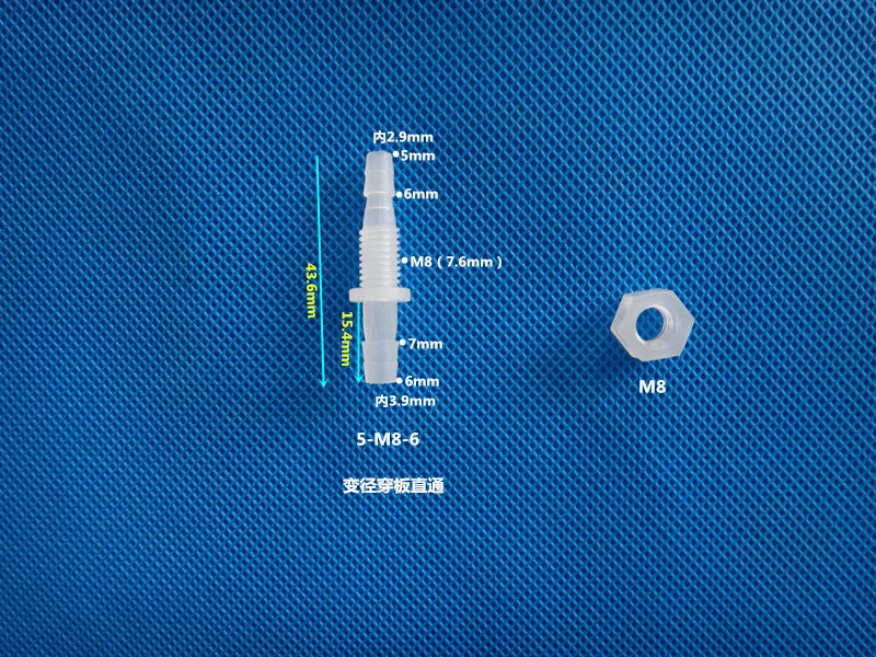 Metric Plastic Striaght Bulkhead Fitting Hose Barb Connector Inch Tube Adapter