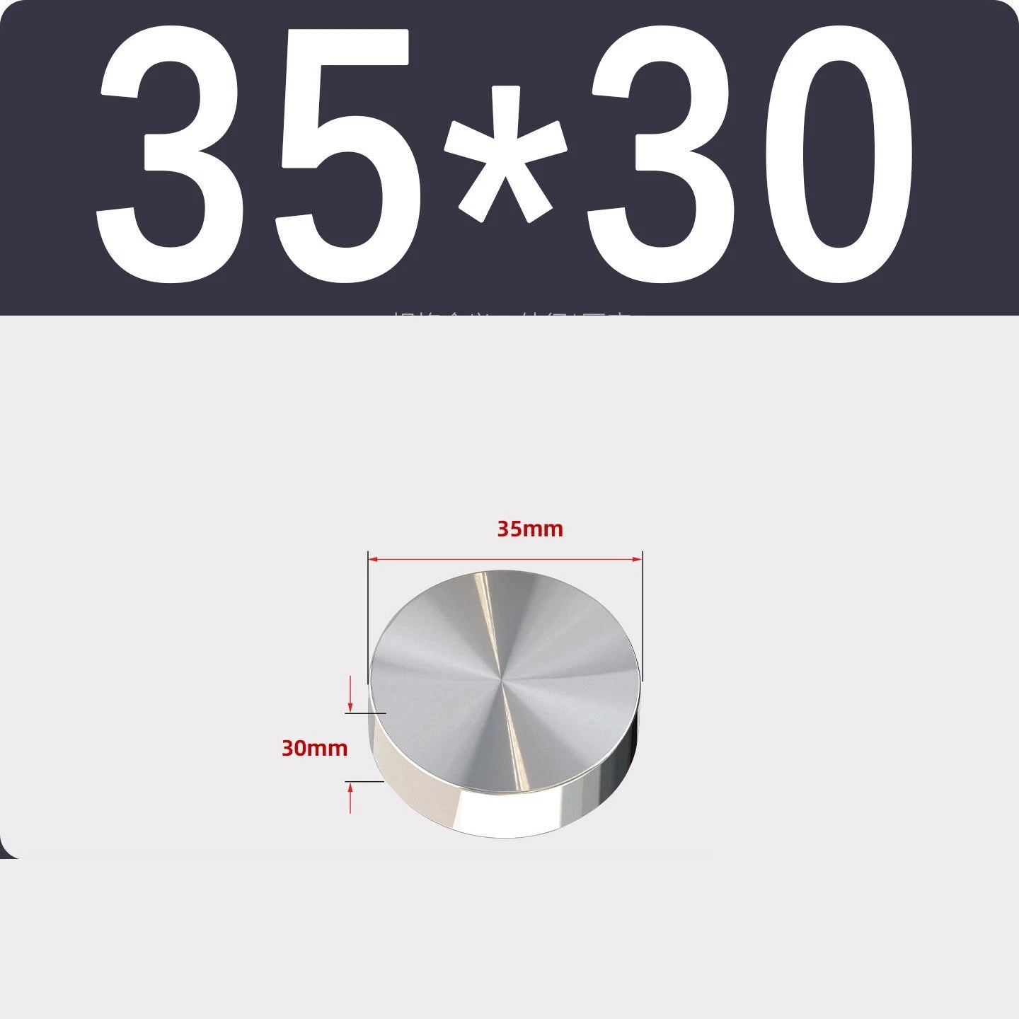 Stainless Steel Round Plate Sheet Disc 20mm-120mm Diameter 10mm-50mm Thickness