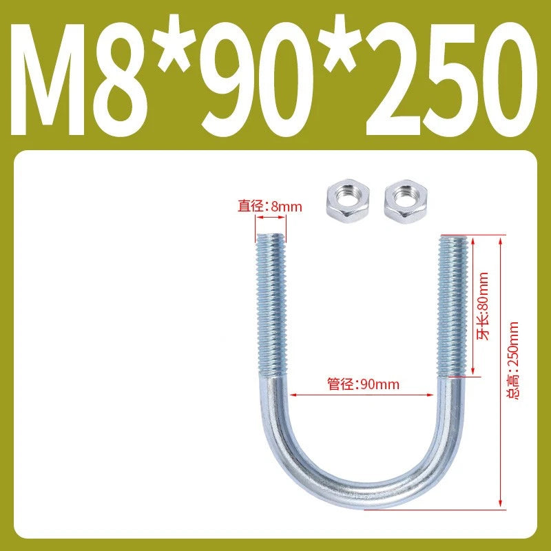 M6 M8 M10 M12 U Bolt With 2 Hex Nuts Zinc-Plated U-Bolts Clamp Pipe Tube Metric