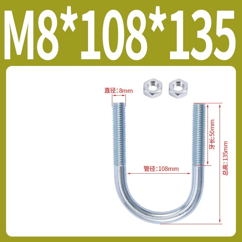 M6 M8 M10 M12 U Bolt With 2 Hex Nuts Zinc-Plated U-Bolts Clamp Pipe Tube Metric