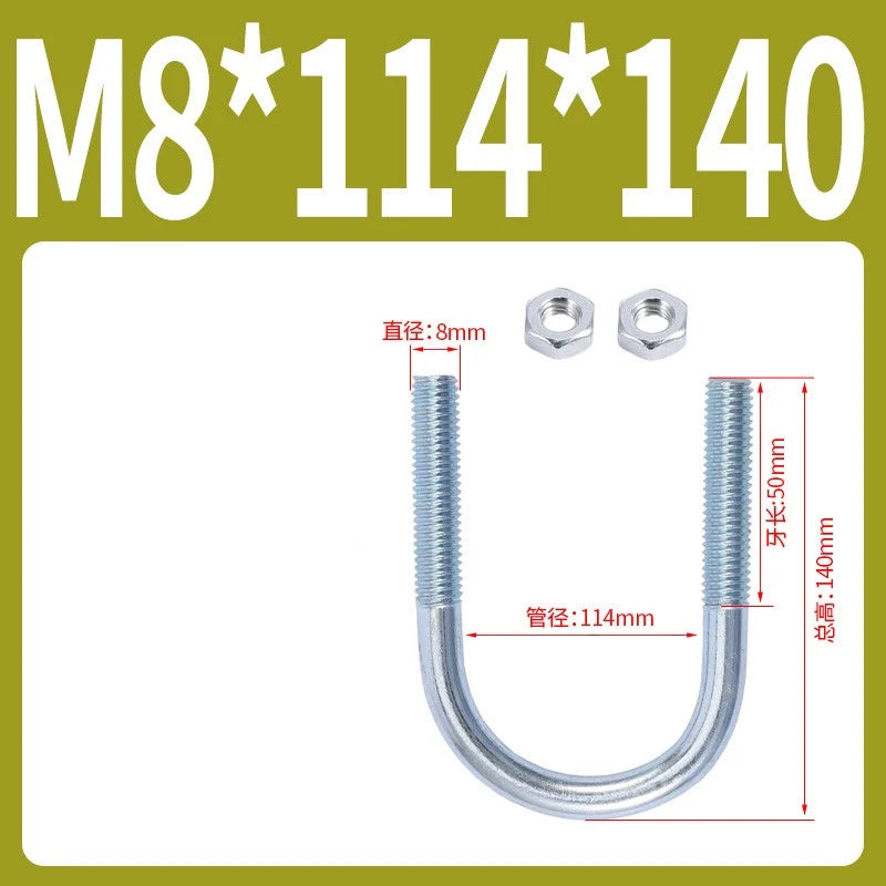 M6 M8 M10 M12 U Bolt With 2 Hex Nuts Zinc-Plated U-Bolts Clamp Pipe Tube Metric