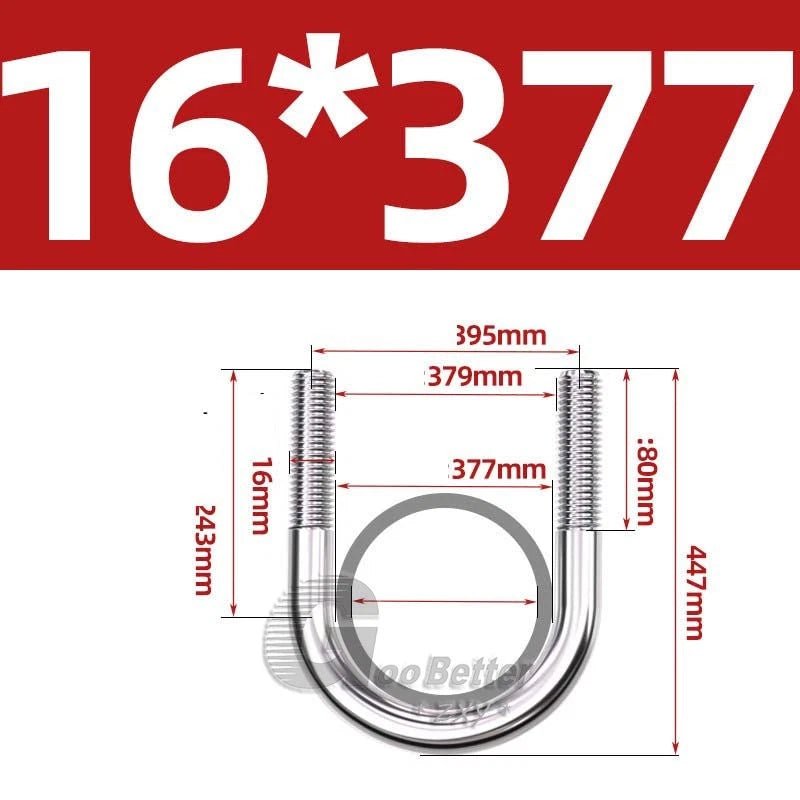 Square U - Bolts Stainless Steel — M6 to M24 | 304 A2 & 316 A4 Marine Grade - HomeDIYer