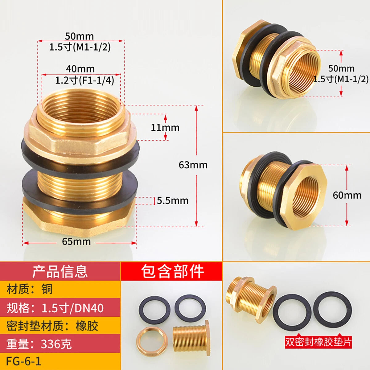 Brass Reducing Pipe Fitting Male to Female Threaded Connector — 1/2" to 2" for Water Tank, Pool & Fish Tank