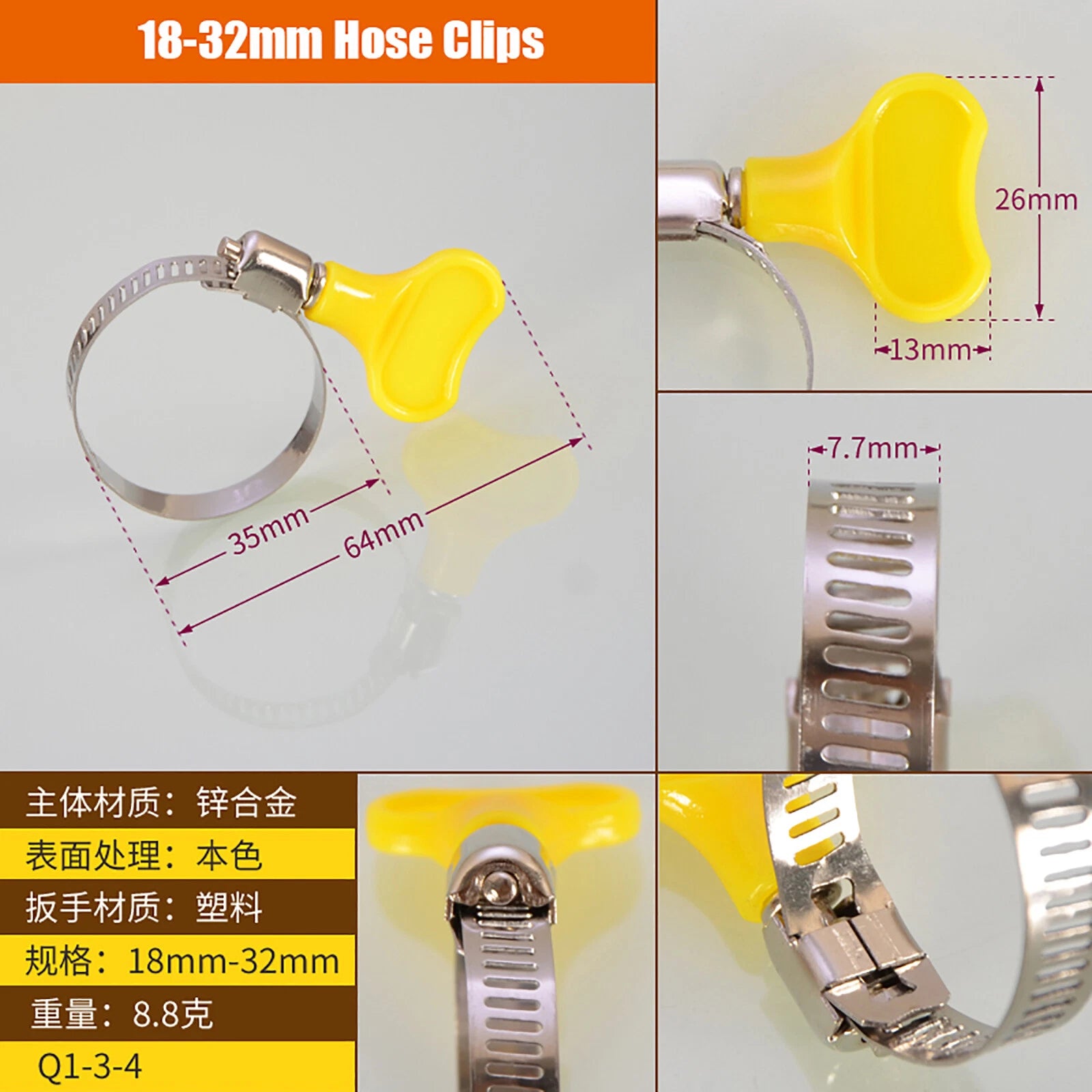 Stainless Steel Adjustable Clip Pipe Tube Clamps Fits 8-44mm Dia Hose + Wrench