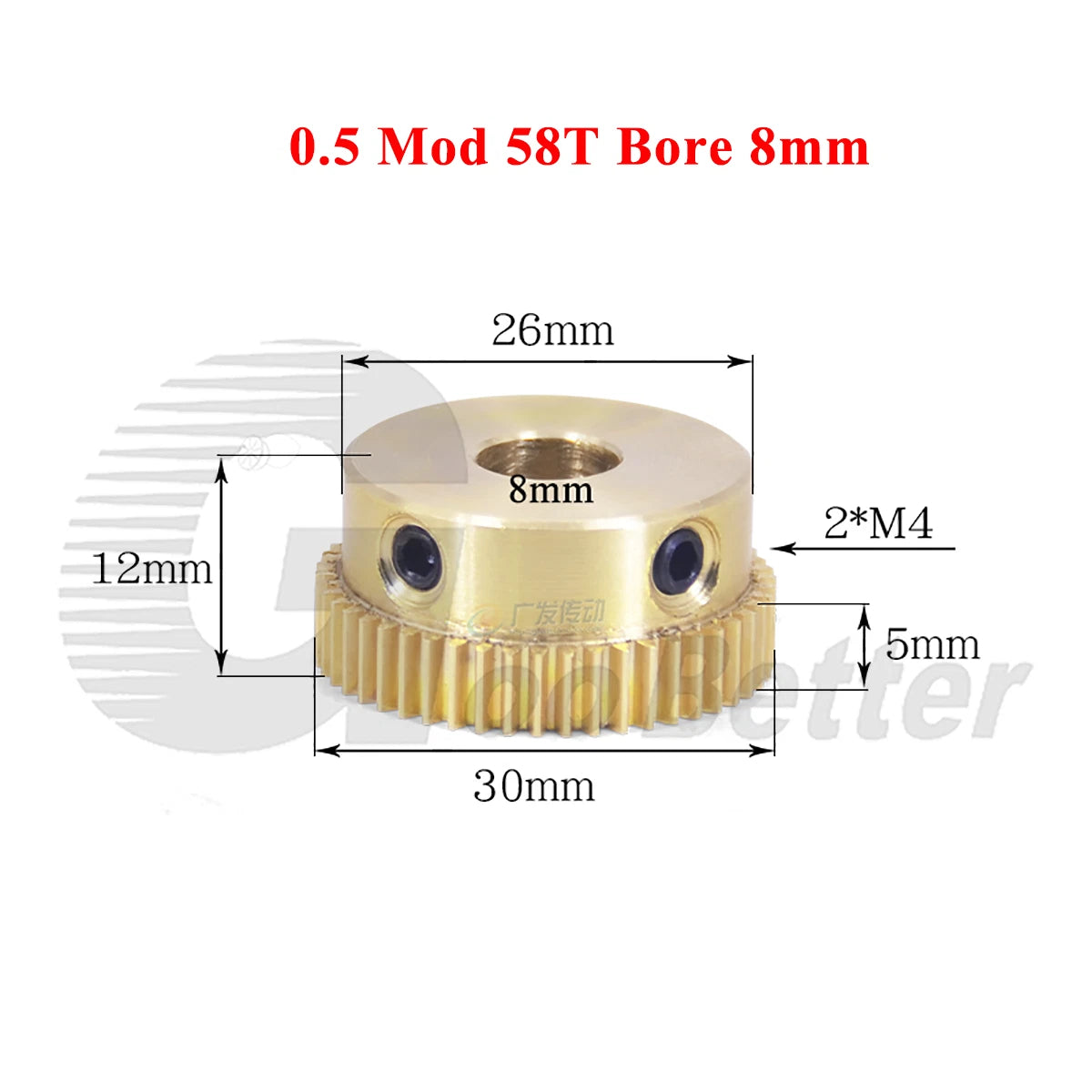 0.5 Mod Brass Spur Gear 58 Teeth Bore 4~15mm Motor Gear Transmission Pinion Gear