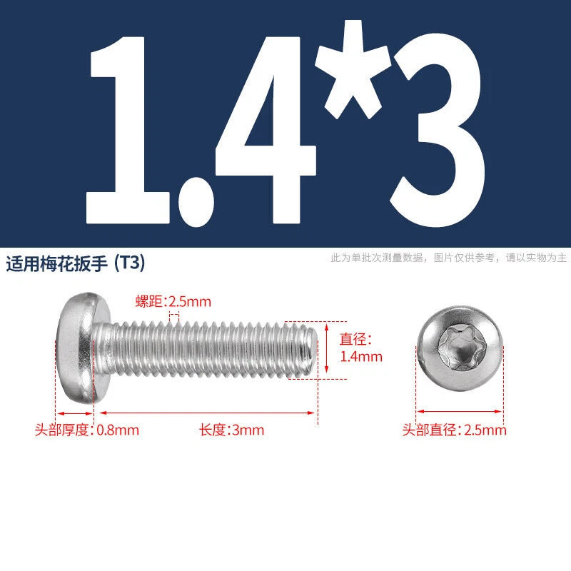 M1.6 M2 M3 M4 M5 M6 M8 M10 Torx Pan Head Machine Screws Bolts A2 Stainless Steel