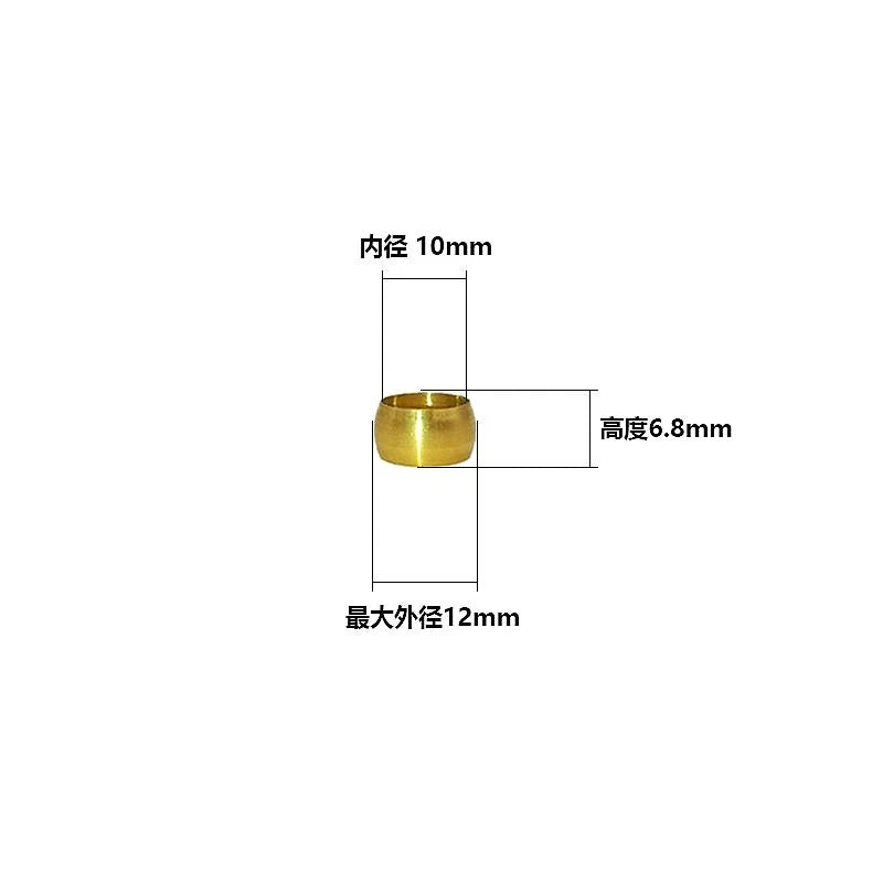 Brass Compression Rings Olives — Metric Sealing Rings for Copper Tube Fittings