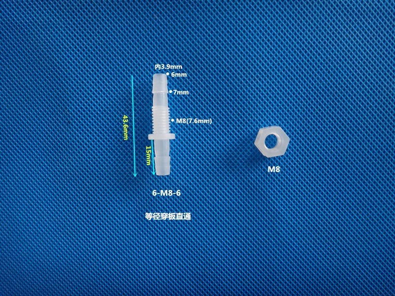 Metric Plastic Striaght Bulkhead Fitting Hose Barb Connector Inch Tube Adapter