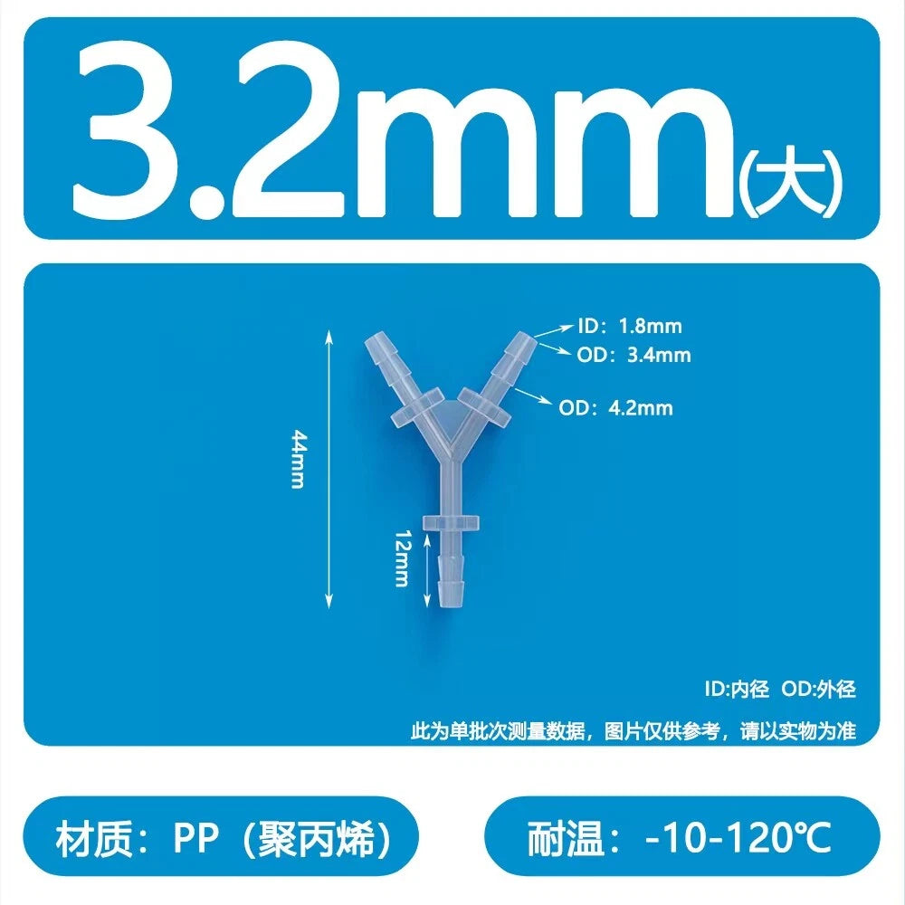 Y-Shape 3-Way Hose Connector — Barbed Fitting for Flexible Tubing