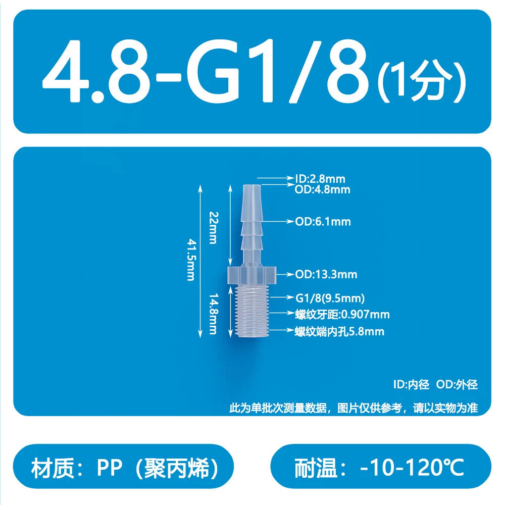 Male Thread Barbed Hose Connector — Plastic Straight Pipe Fitting (BSP, G1/8 to G3/4)