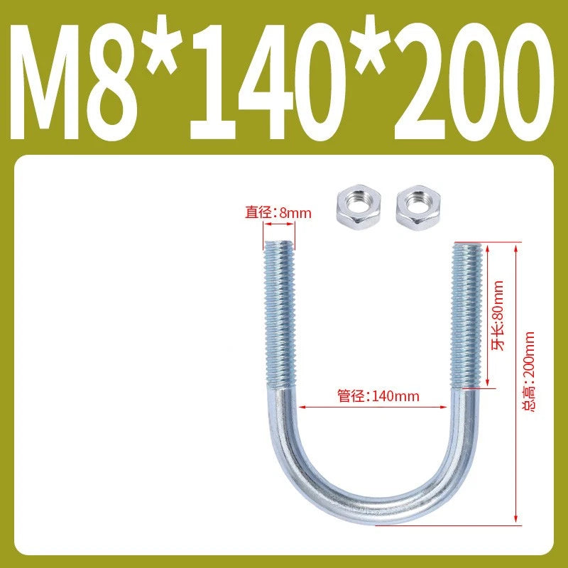 M6 M8 M10 M12 U Bolt With 2 Hex Nuts Zinc-Plated U-Bolts Clamp Pipe Tube Metric