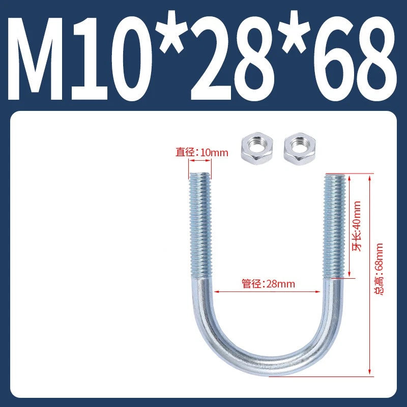 M6 M8 M10 M12 U Bolt With 2 Hex Nuts Zinc-Plated U-Bolts Clamp Pipe Tube Metric