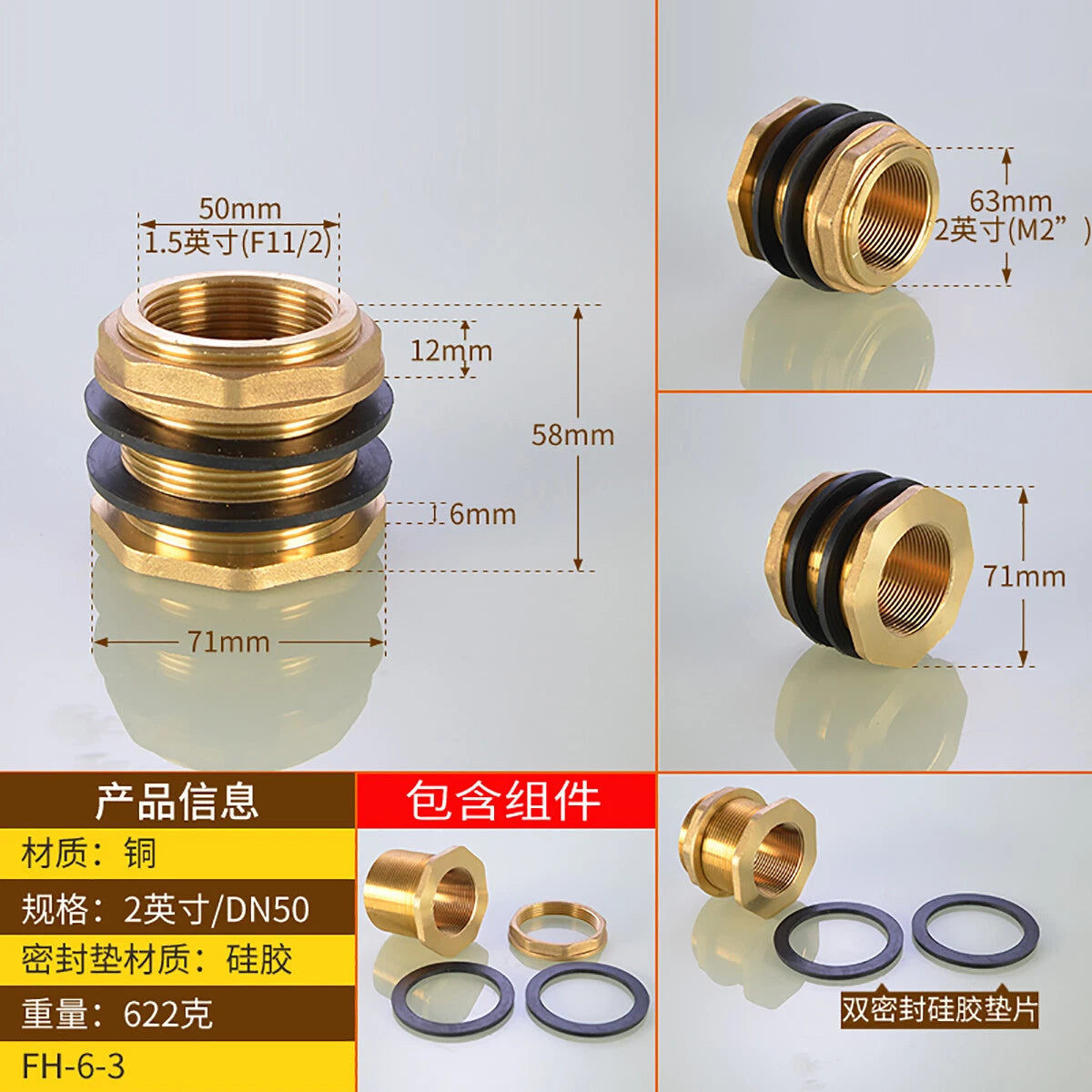 Brass Reducing Pipe Fitting Male to Female Threaded Connector — 1/2" to 2" for Water Tank, Pool & Fish Tank