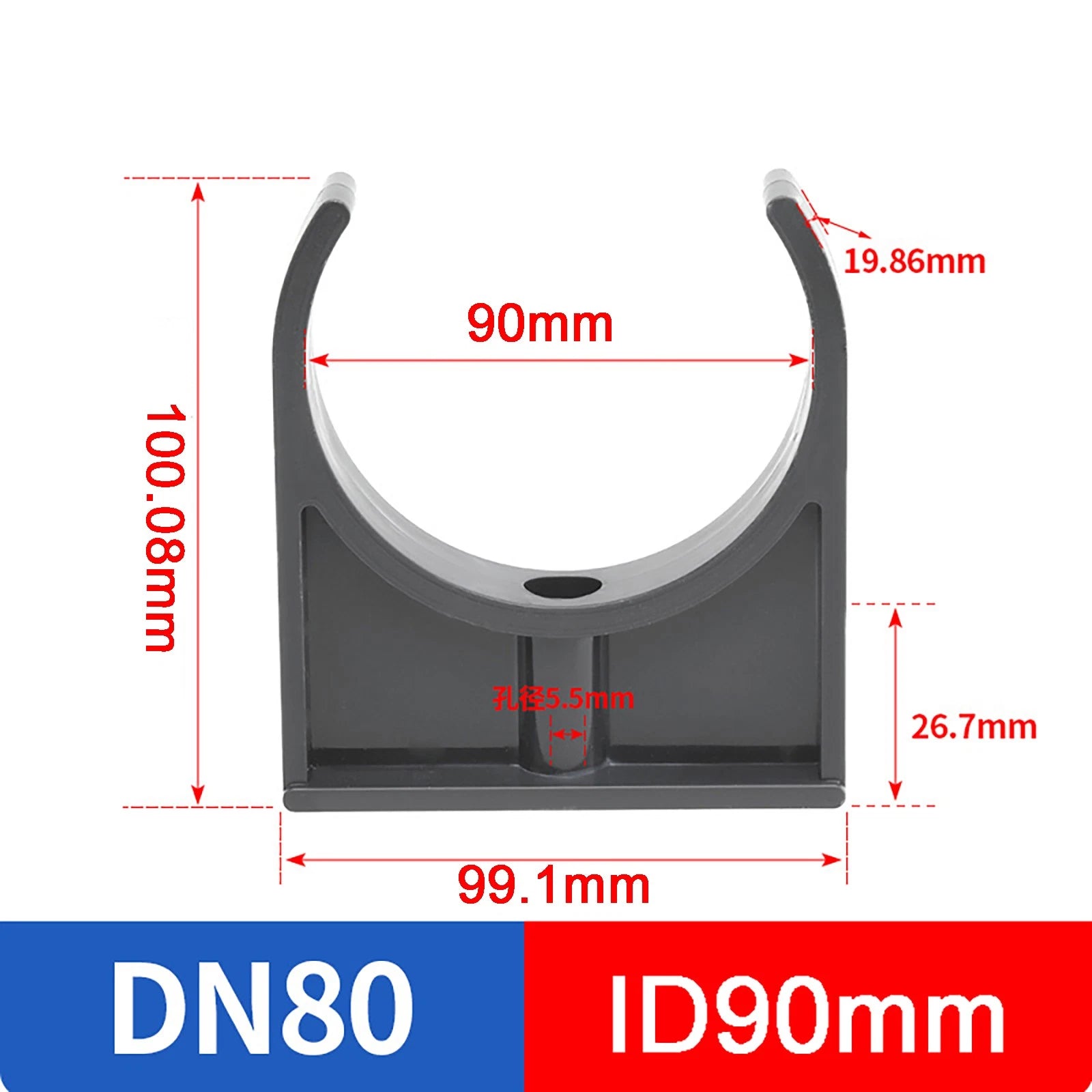 20mm - 110mm PVC Fittings Pipe Clamp Angle Fixed Pipe Clamp Support