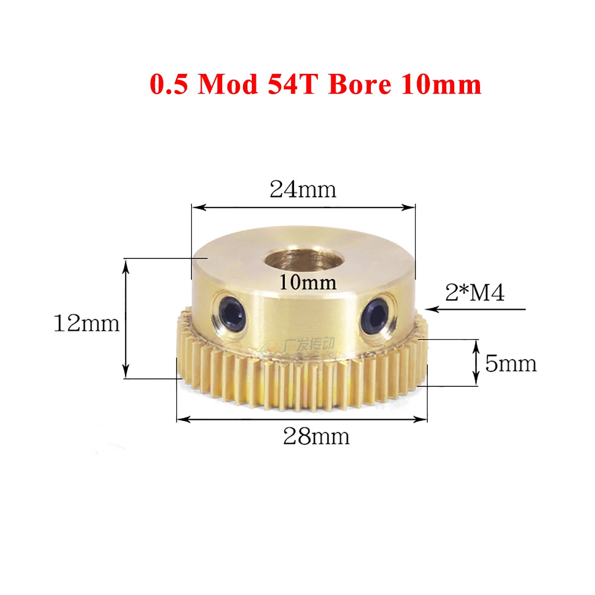 0.5 Mod Brass Pinion Spur Gear 54 Teeth Bore 4/5/6/8/10/12mm Transmission Gear