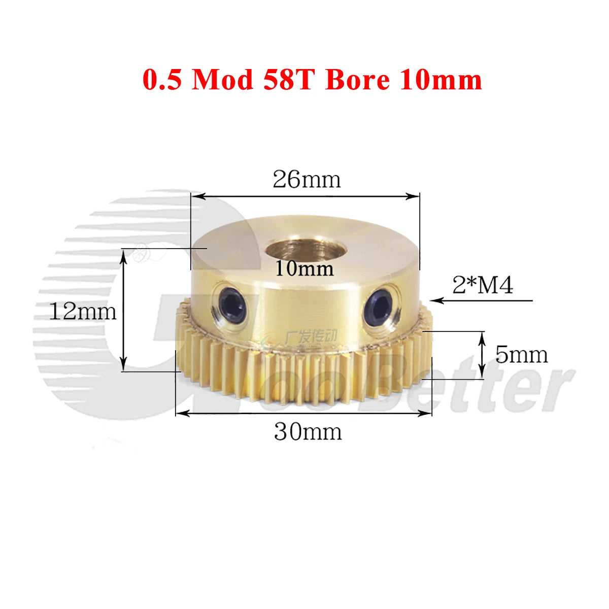 0.5 Mod Brass Spur Gear 58 Teeth Bore 4~15mm Motor Gear Transmission Pinion Gear