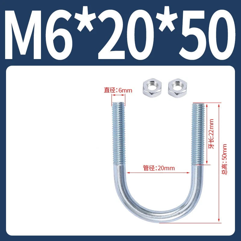 M6 M8 M10 M12 U Bolt With 2 Hex Nuts Zinc-Plated U-Bolts Clamp Pipe Tube Metric