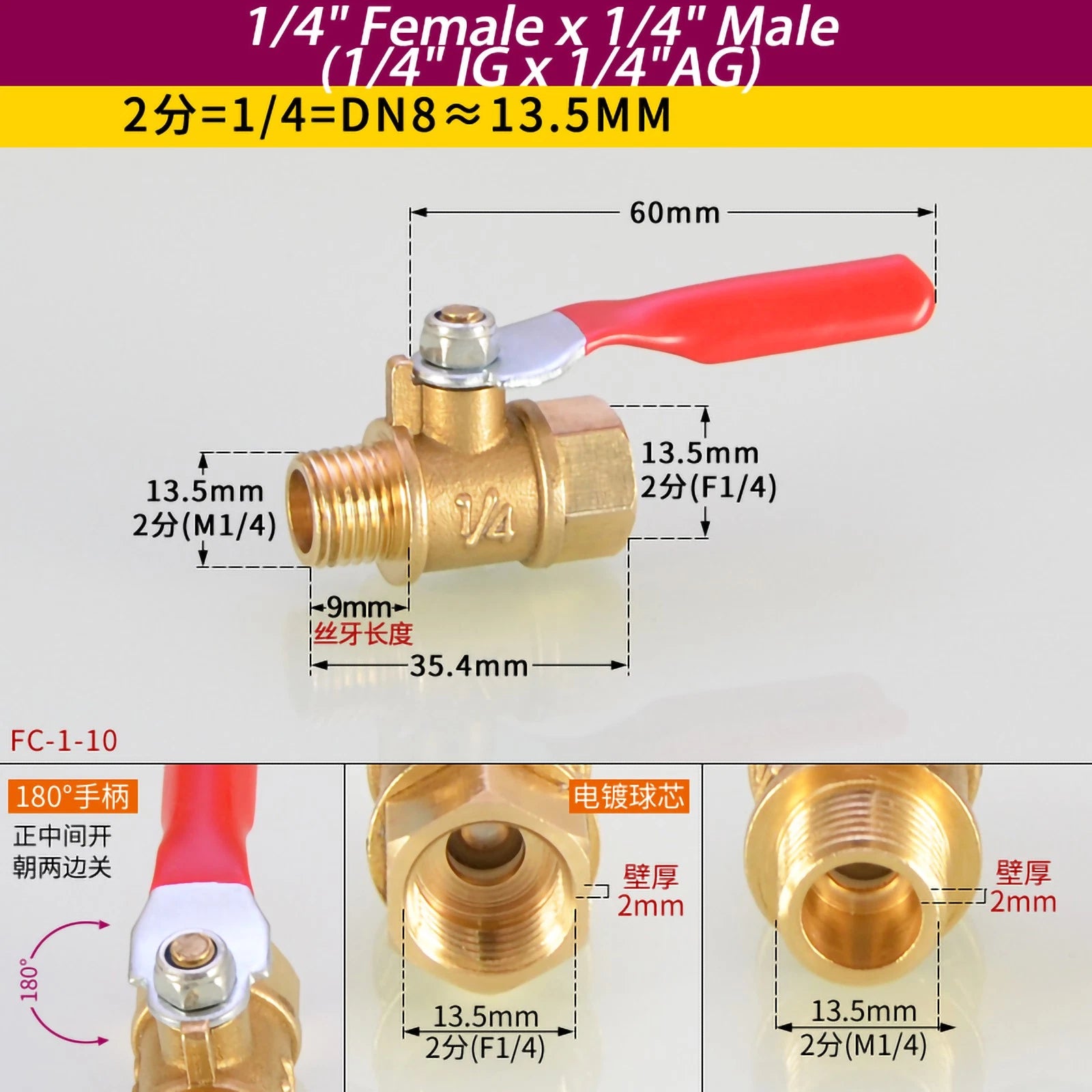 Brass Ball Valve Shut-Off Fittings — 1/8" 1/4" 3/8" NPT & Metric Barb