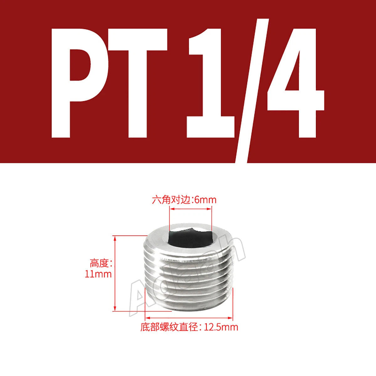 Male Allen Socket Pipe Plugs – 1/16" to 2" PT & NPT Threads, 304 Stainless Steel End Caps