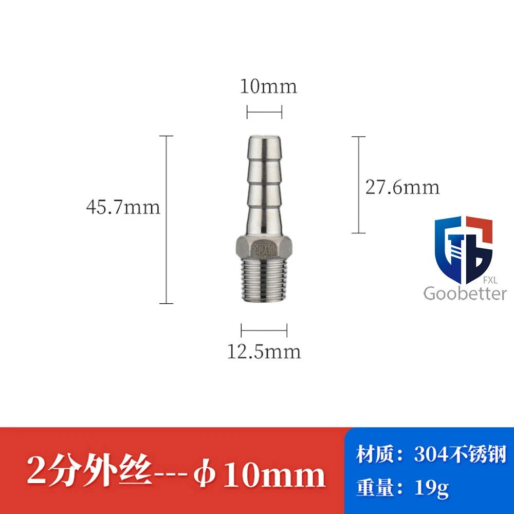 BSP Stainless Steel Male Thread Barb Hose Tail Connector — 1/8" to 2"