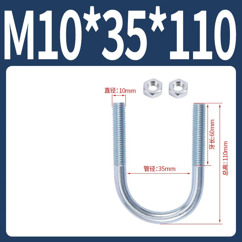 M6 M8 M10 M12 U Bolt With 2 Hex Nuts Zinc-Plated U-Bolts Clamp Pipe Tube Metric