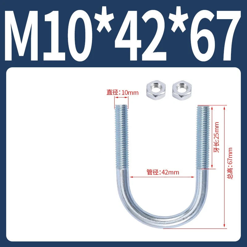 M6 M8 M10 M12 U Bolt With 2 Hex Nuts Zinc-Plated U-Bolts Clamp Pipe Tube Metric