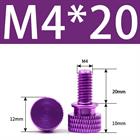 M3 M4 Anodized Aluminum Thumb Screws — Knurled Head Hand Bolts for PC Case, Fishing Rigs & DIY Projects