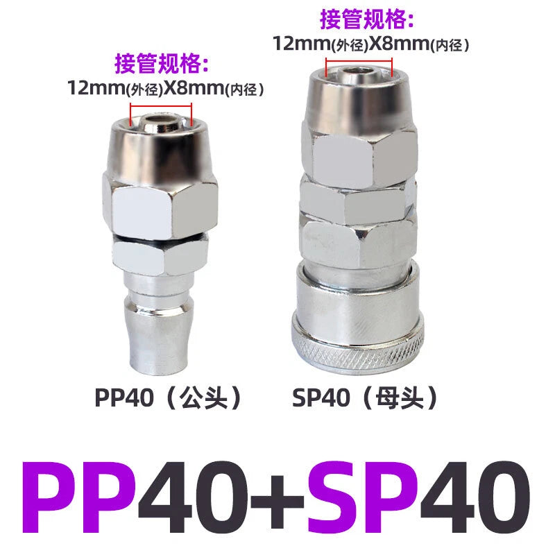 Pneumatic C Type Quick Release Connector Air Line Hose Compressor Fitting
