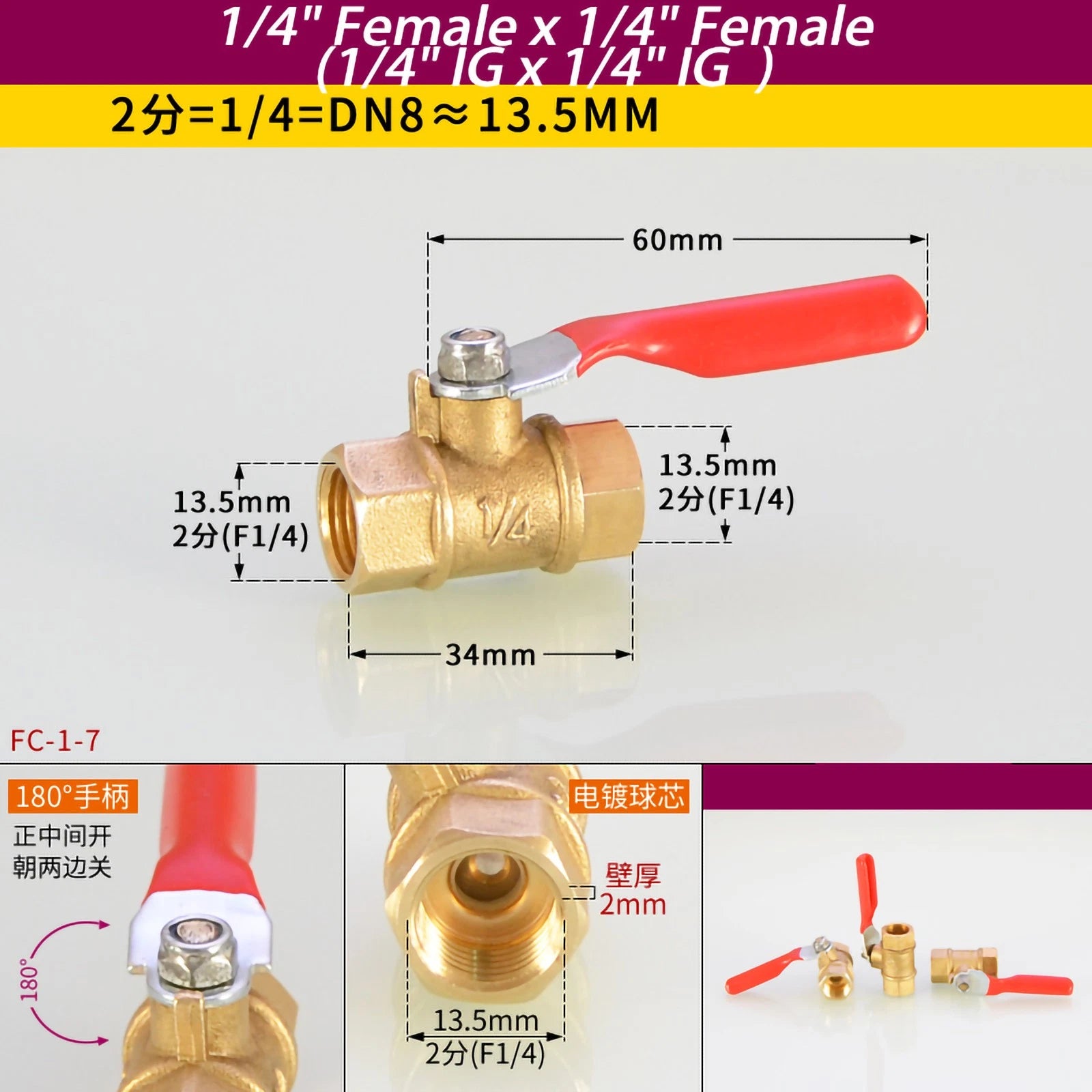 Brass Ball Valve Shut-Off Fittings — 1/8" 1/4" 3/8" NPT & Metric Barb