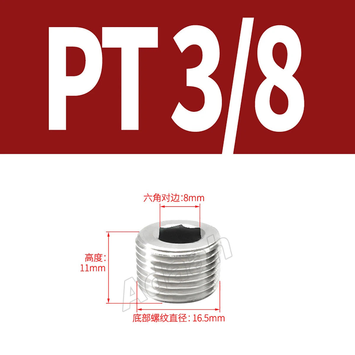 Male Allen Socket Pipe Plugs – 1/16" to 2" PT & NPT Threads, 304 Stainless Steel End Caps