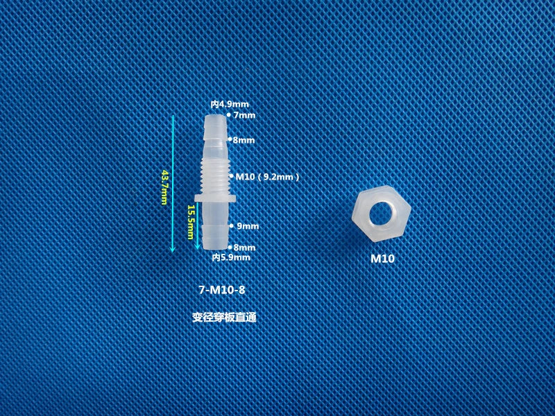 Metric Plastic Striaght Bulkhead Fitting Hose Barb Connector Inch Tube Adapter