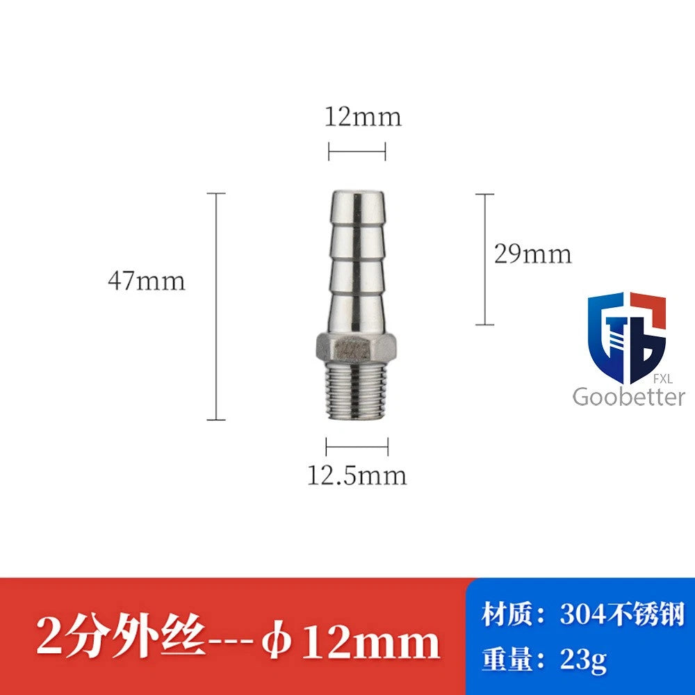 BSP Stainless Steel Male Thread Barb Hose Tail Connector — 1/8" to 2"