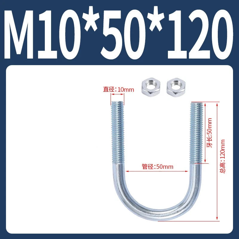M6 M8 M10 M12 U Bolt With 2 Hex Nuts Zinc-Plated U-Bolts Clamp Pipe Tube Metric