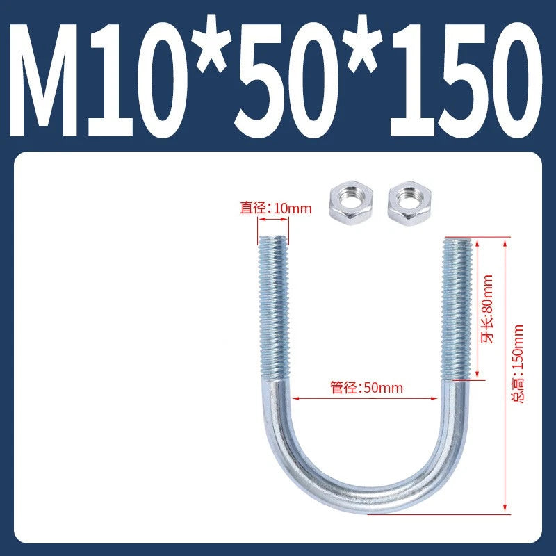 M6 M8 M10 M12 U Bolt With 2 Hex Nuts Zinc-Plated U-Bolts Clamp Pipe Tube Metric