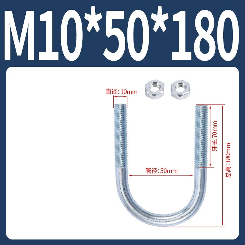 M6 M8 M10 M12 U Bolt With 2 Hex Nuts Zinc-Plated U-Bolts Clamp Pipe Tube Metric