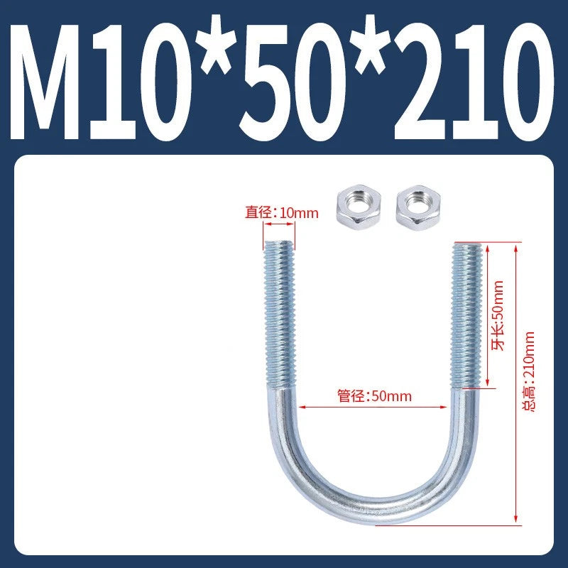 M6 M8 M10 M12 U Bolt With 2 Hex Nuts Zinc-Plated U-Bolts Clamp Pipe Tube Metric