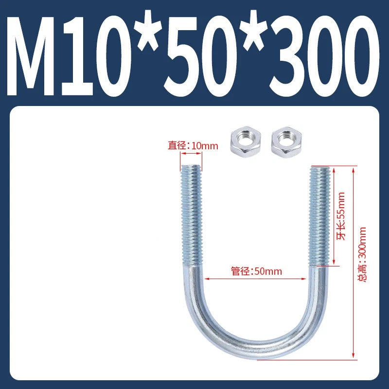 M6 M8 M10 M12 U Bolt With 2 Hex Nuts Zinc-Plated U-Bolts Clamp Pipe Tube Metric