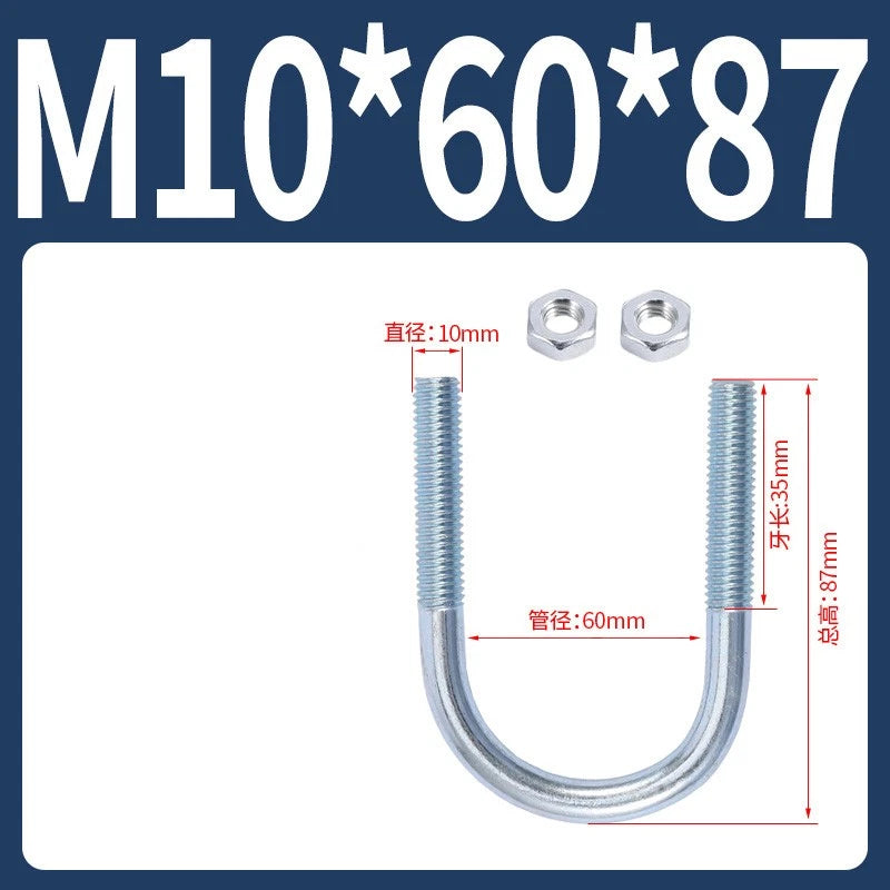 M6 M8 M10 M12 U Bolt With 2 Hex Nuts Zinc-Plated U-Bolts Clamp Pipe Tube Metric