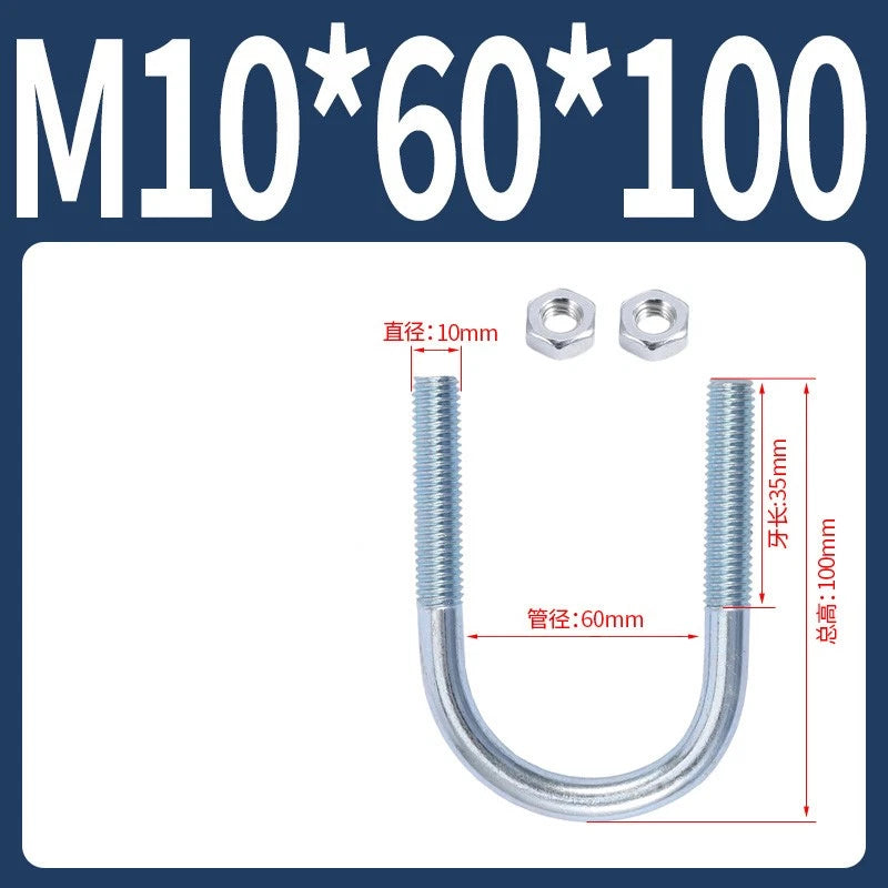 M6 M8 M10 M12 U Bolt With 2 Hex Nuts Zinc-Plated U-Bolts Clamp Pipe Tube Metric