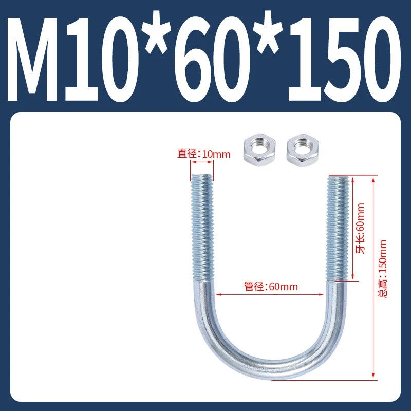M6 M8 M10 M12 U Bolt With 2 Hex Nuts Zinc-Plated U-Bolts Clamp Pipe Tube Metric