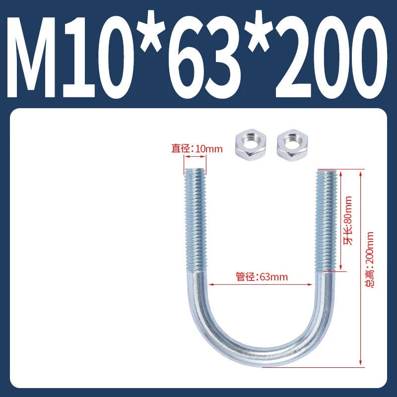 M6 M8 M10 M12 U Bolt With 2 Hex Nuts Zinc-Plated U-Bolts Clamp Pipe Tube Metric