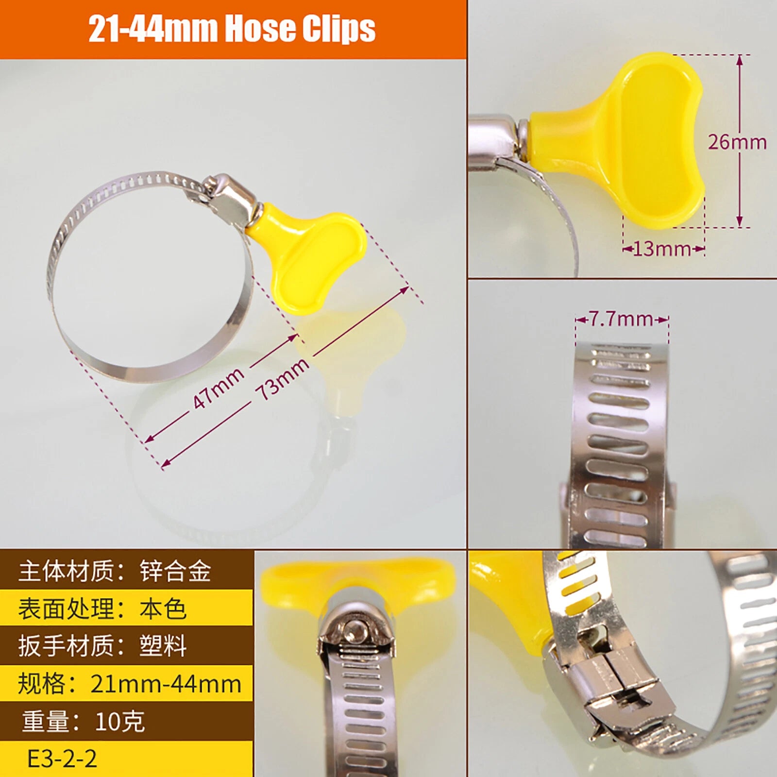 Stainless Steel Adjustable Clip Pipe Tube Clamps Fits 8-44mm Dia Hose + Wrench