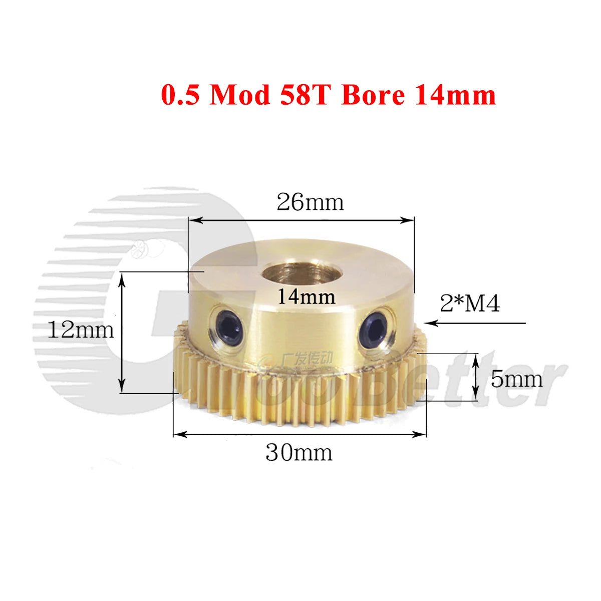 0.5 Mod Brass Spur Gear 58 Teeth Bore 4~15mm Motor Gear Transmission Pinion Gear